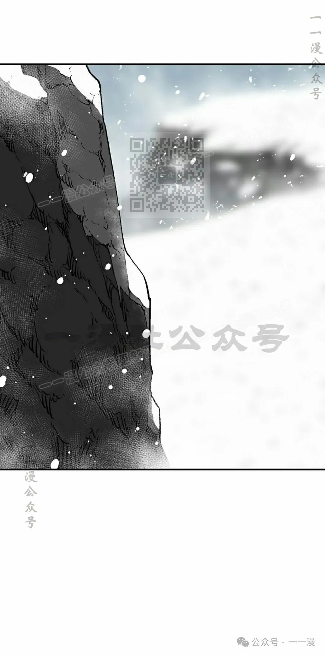 第87集55
