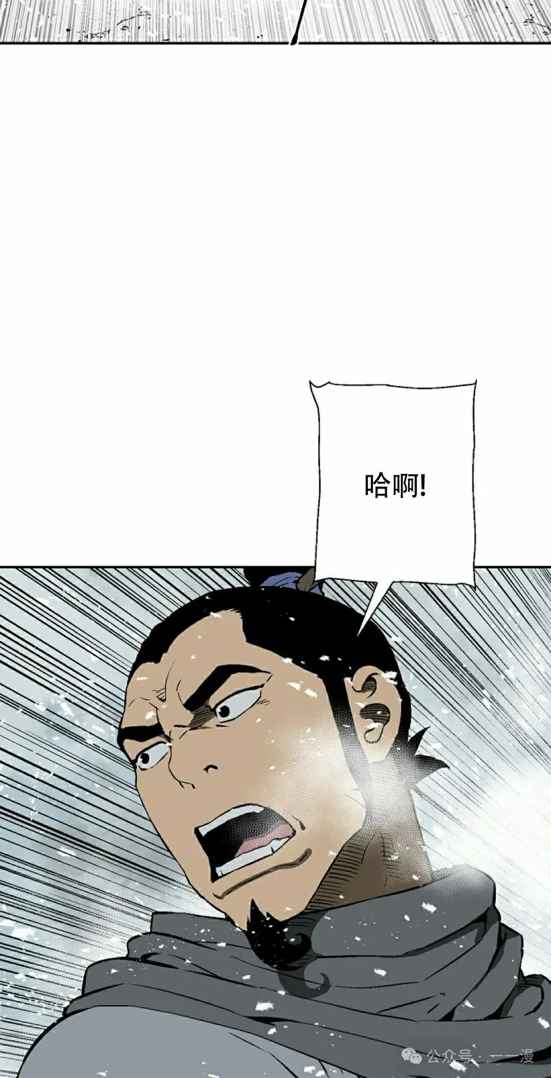 第89集34