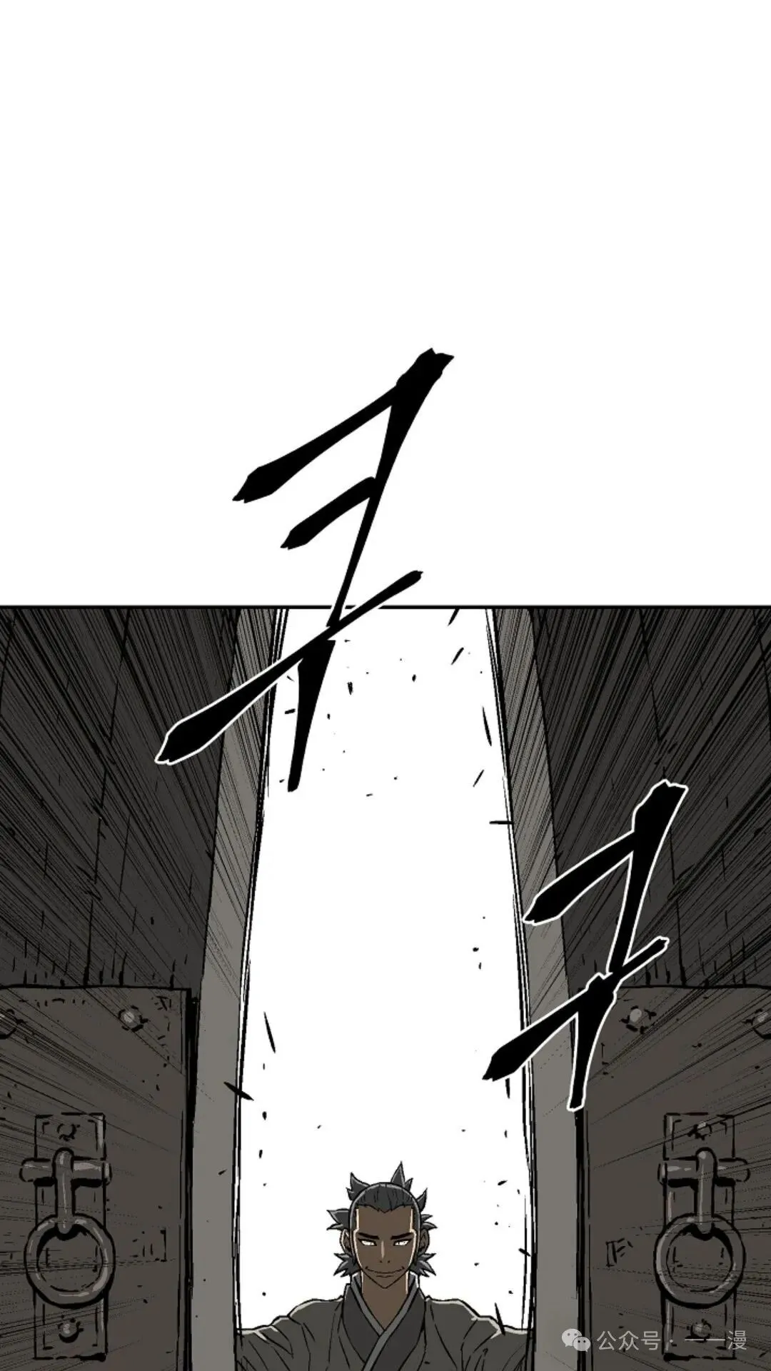 第73集47