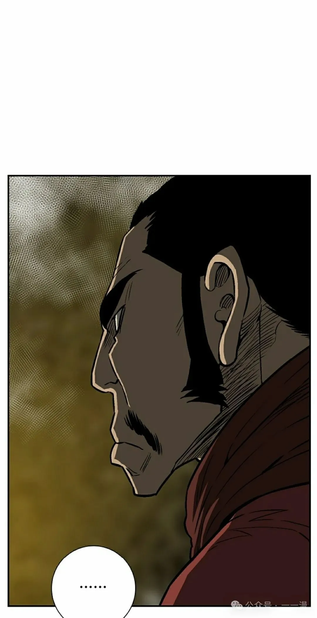 第75集7