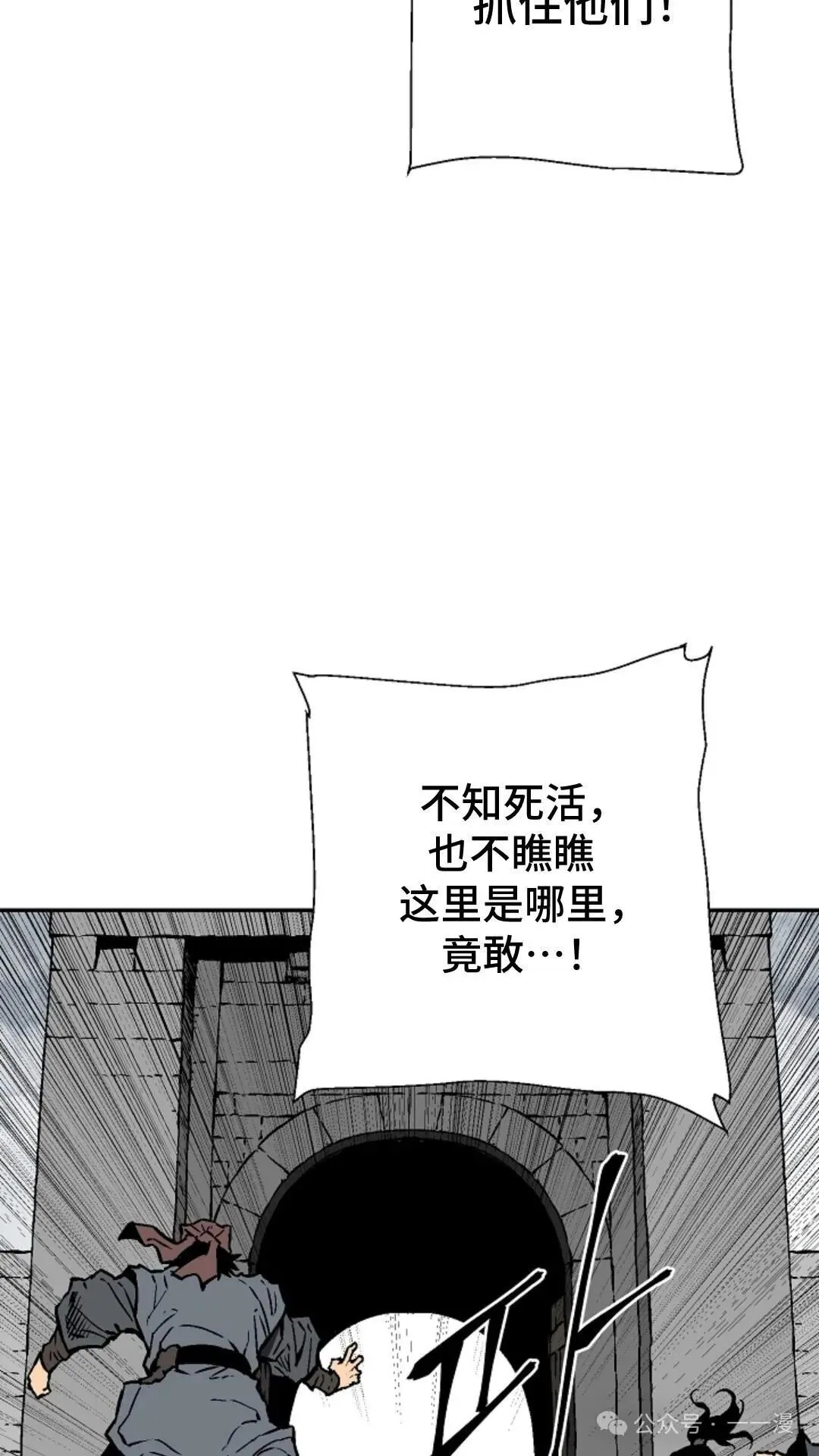 第73集55