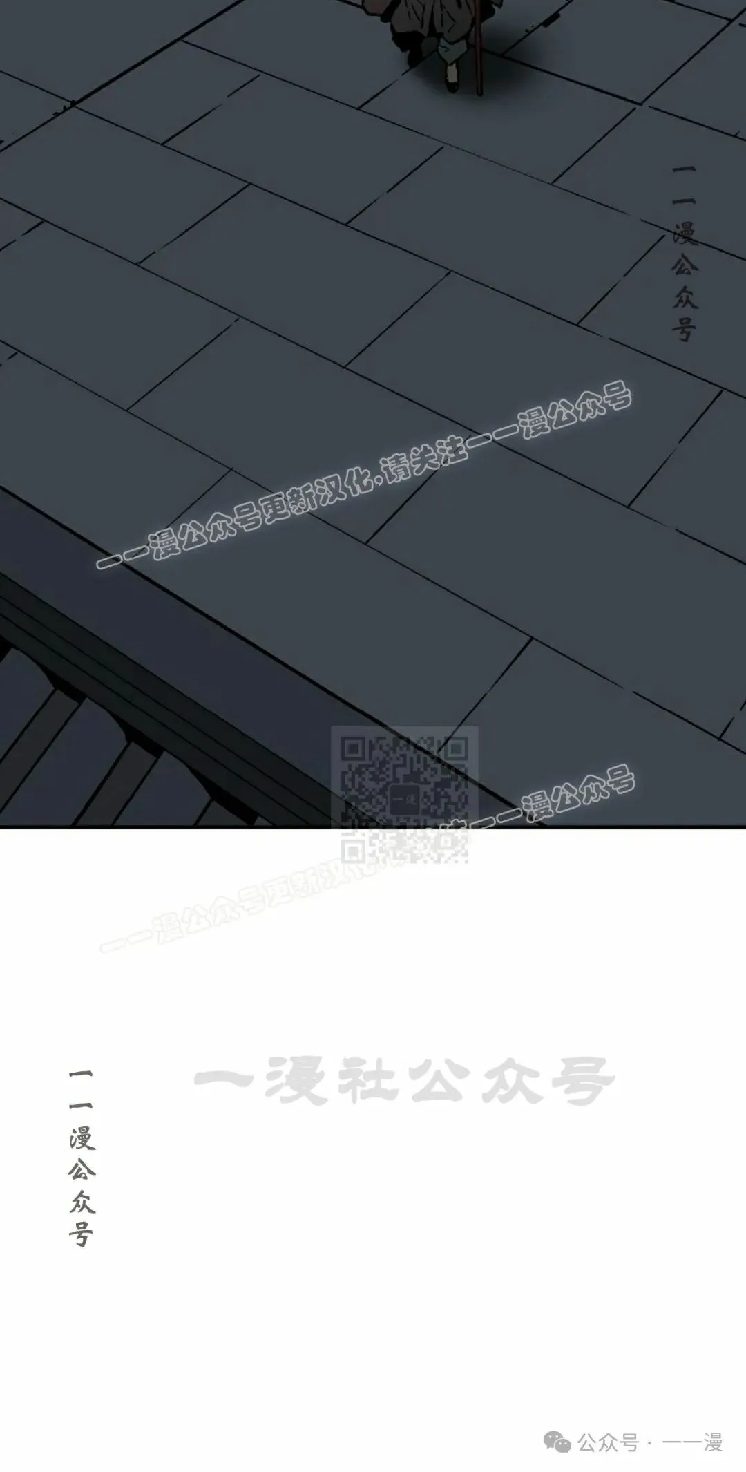 第78集16