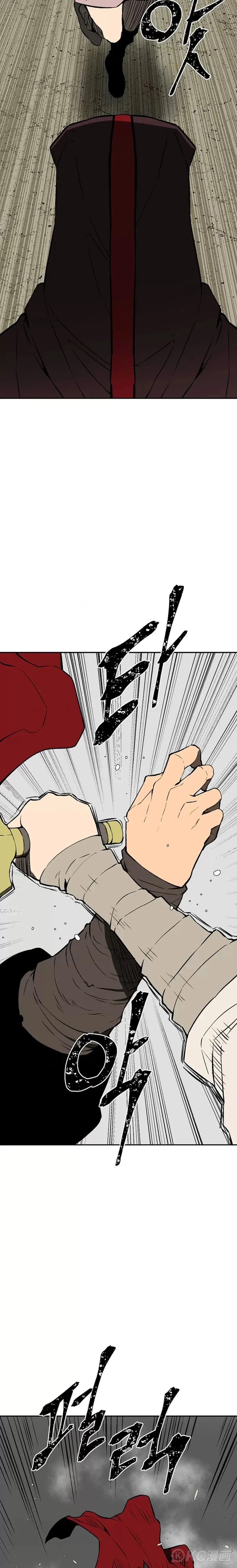 第55话9