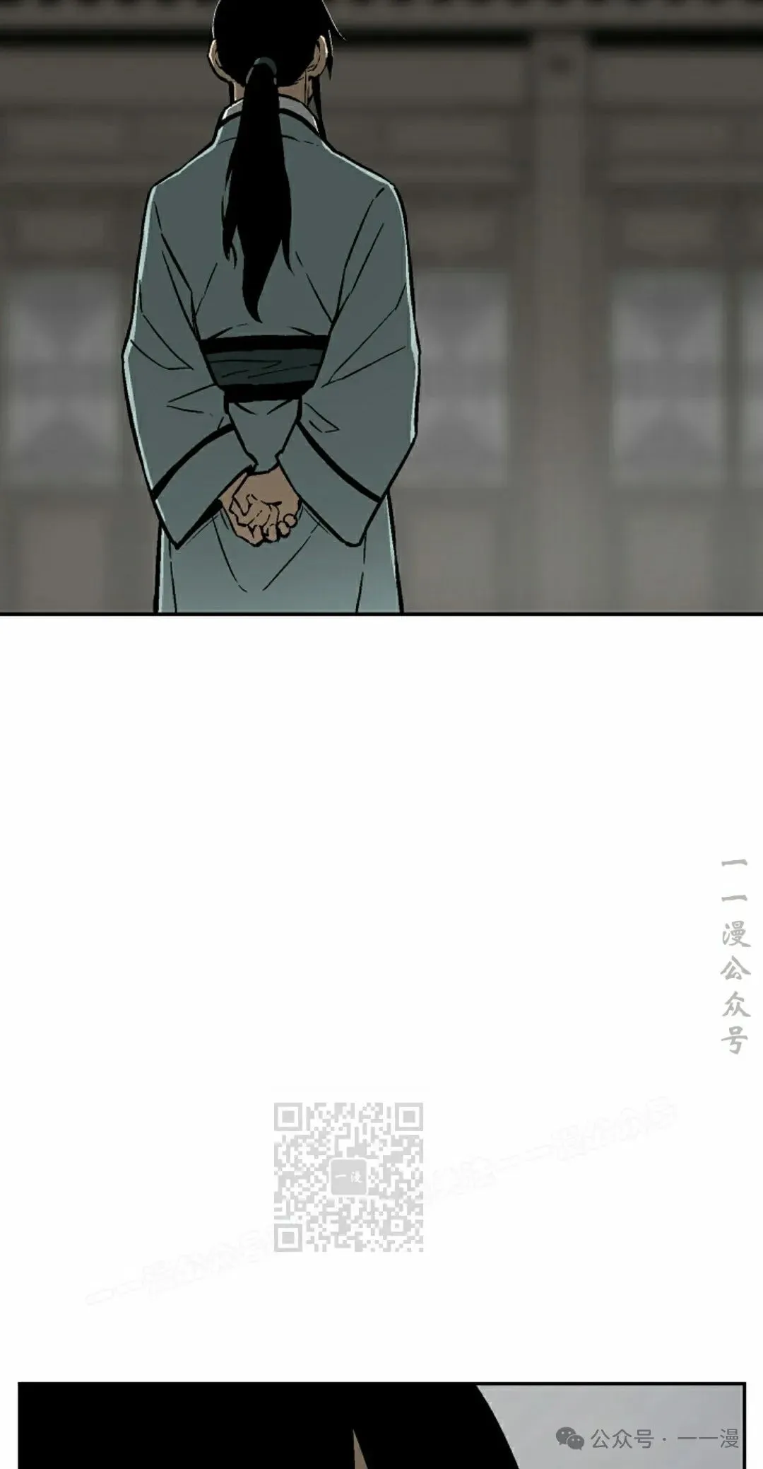 第85集82
