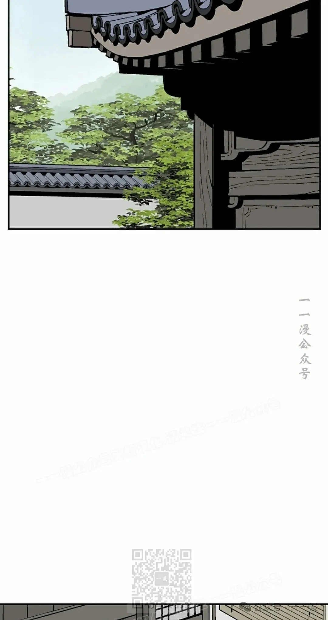 第81集78