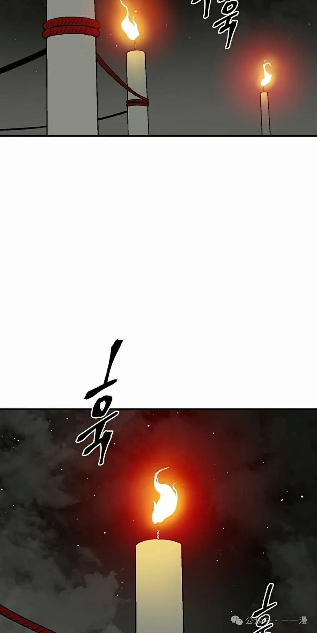 第93集37