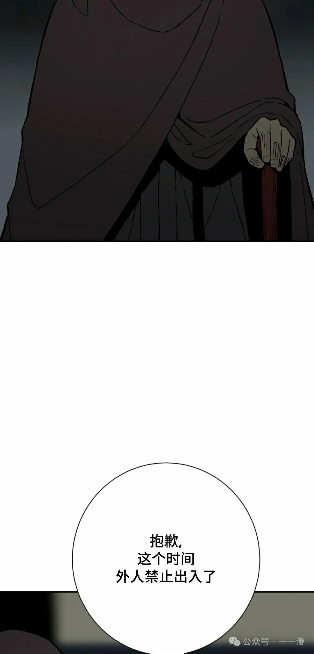 第78集1