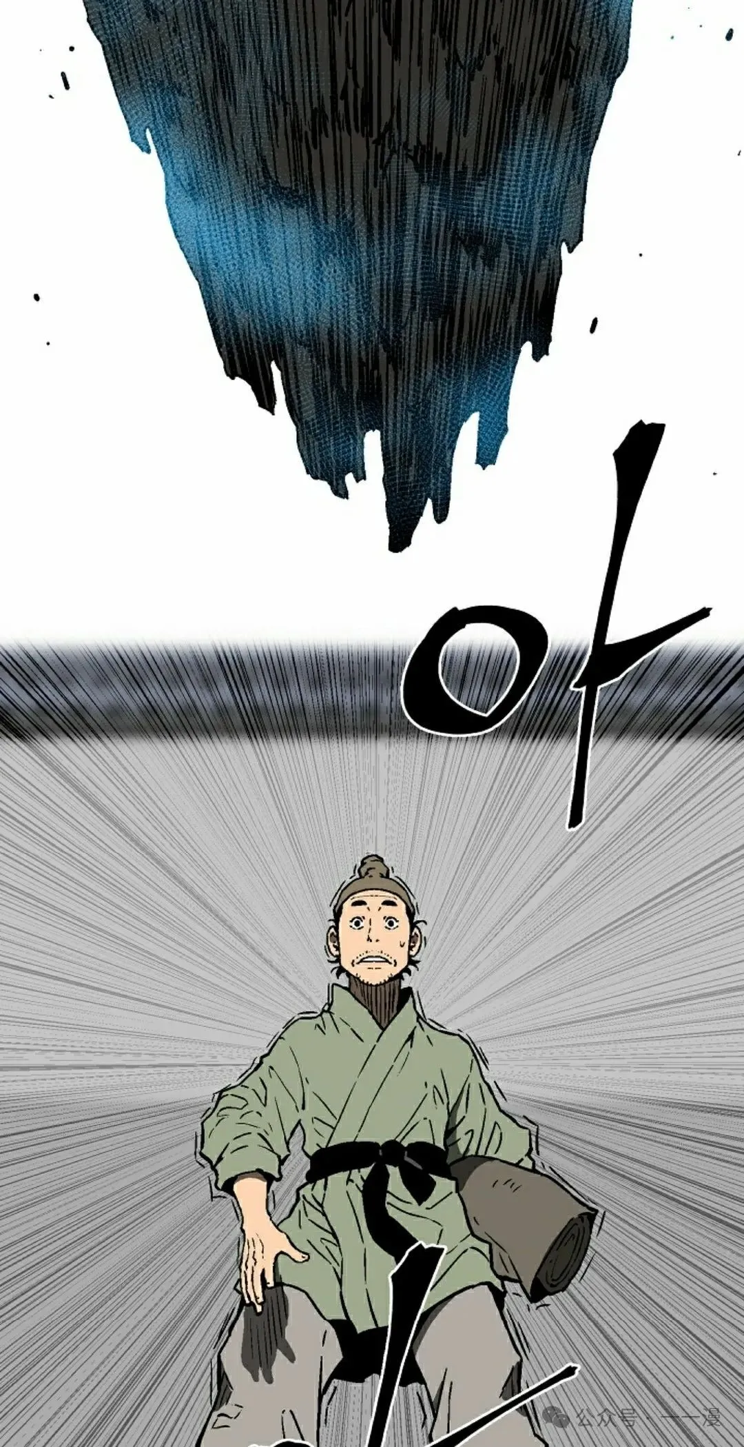 第80集17