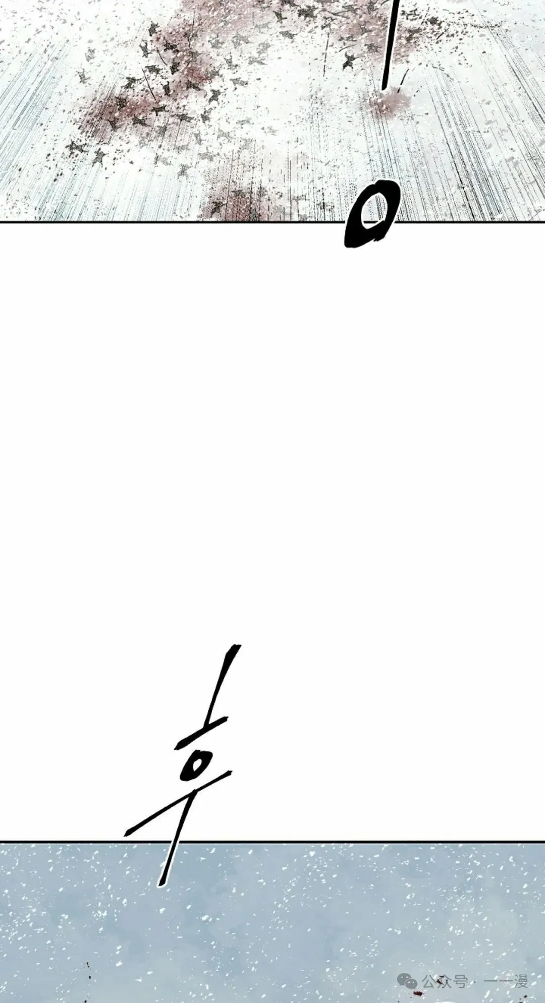 第90集54