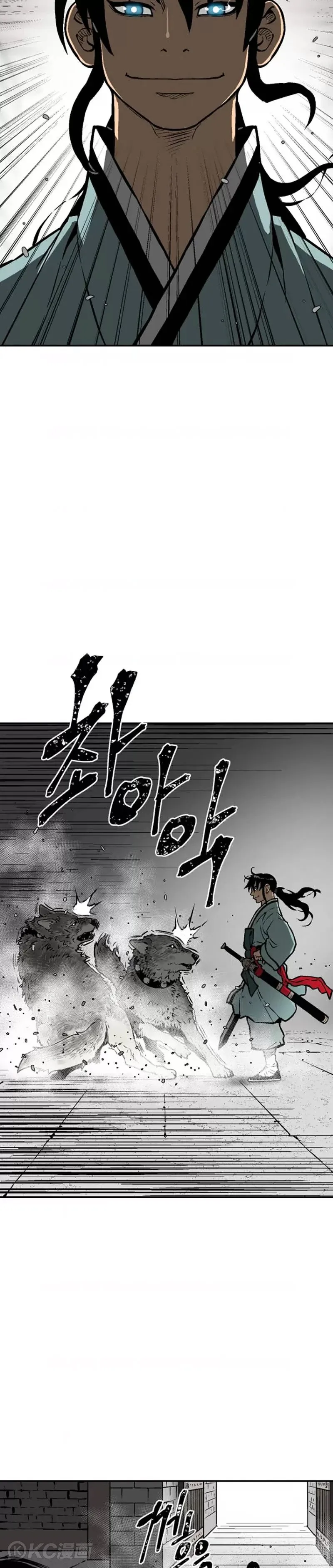第45话23