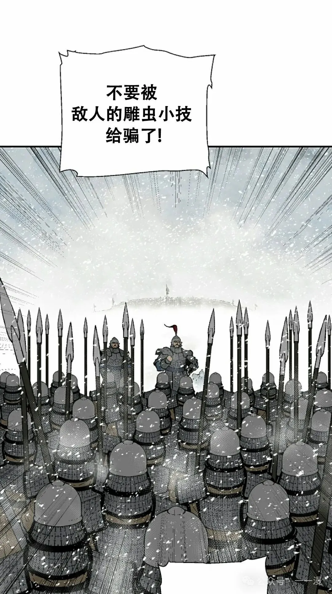 第91集7