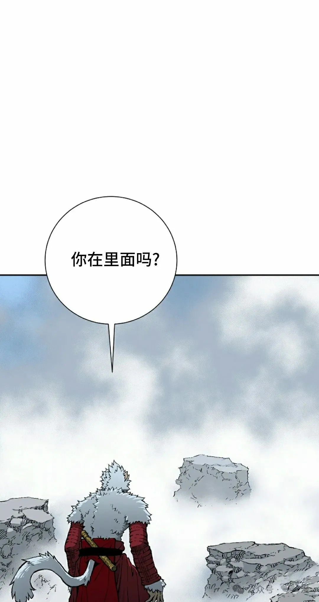 第95集14