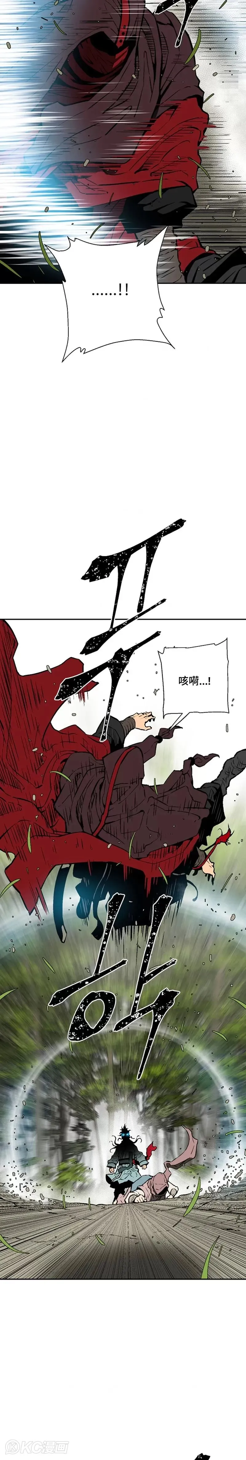 第55话16