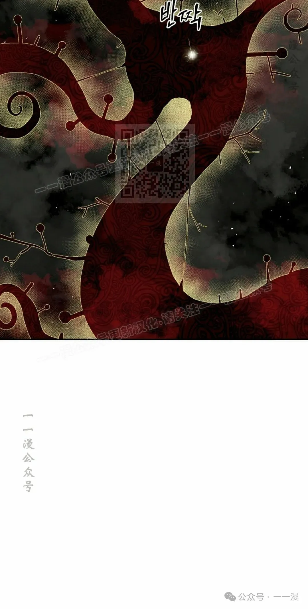 第93集65