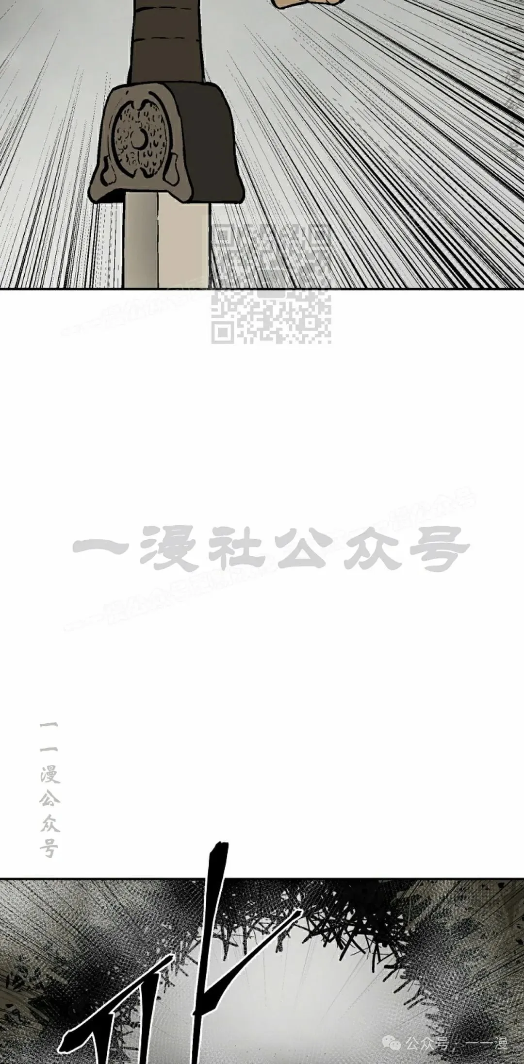 第75集15