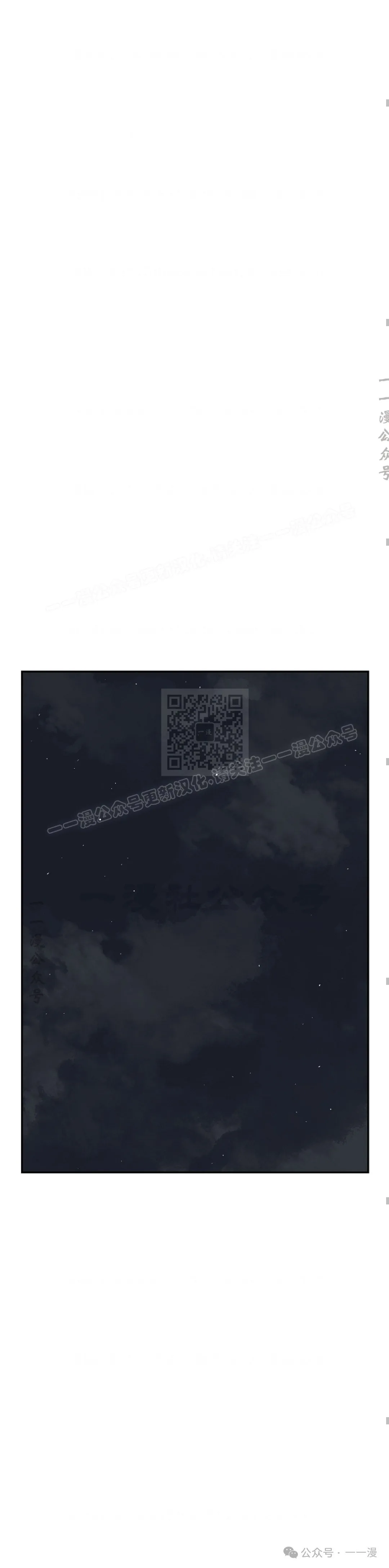 第62集34