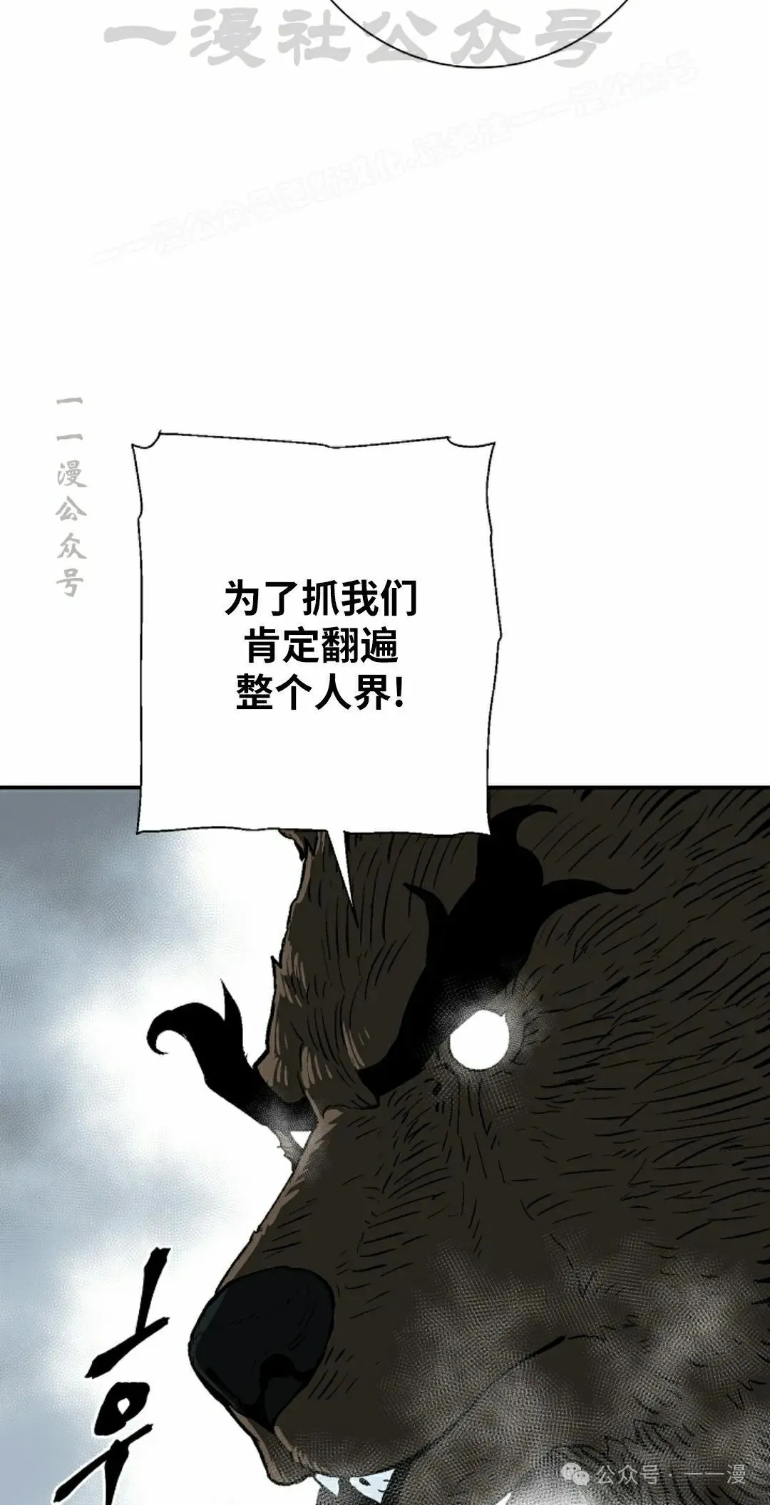 第95集3
