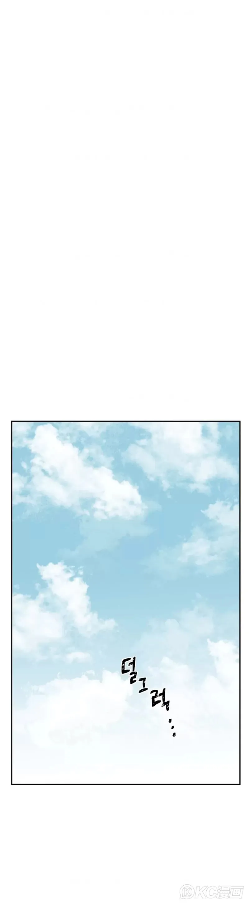 第23话41