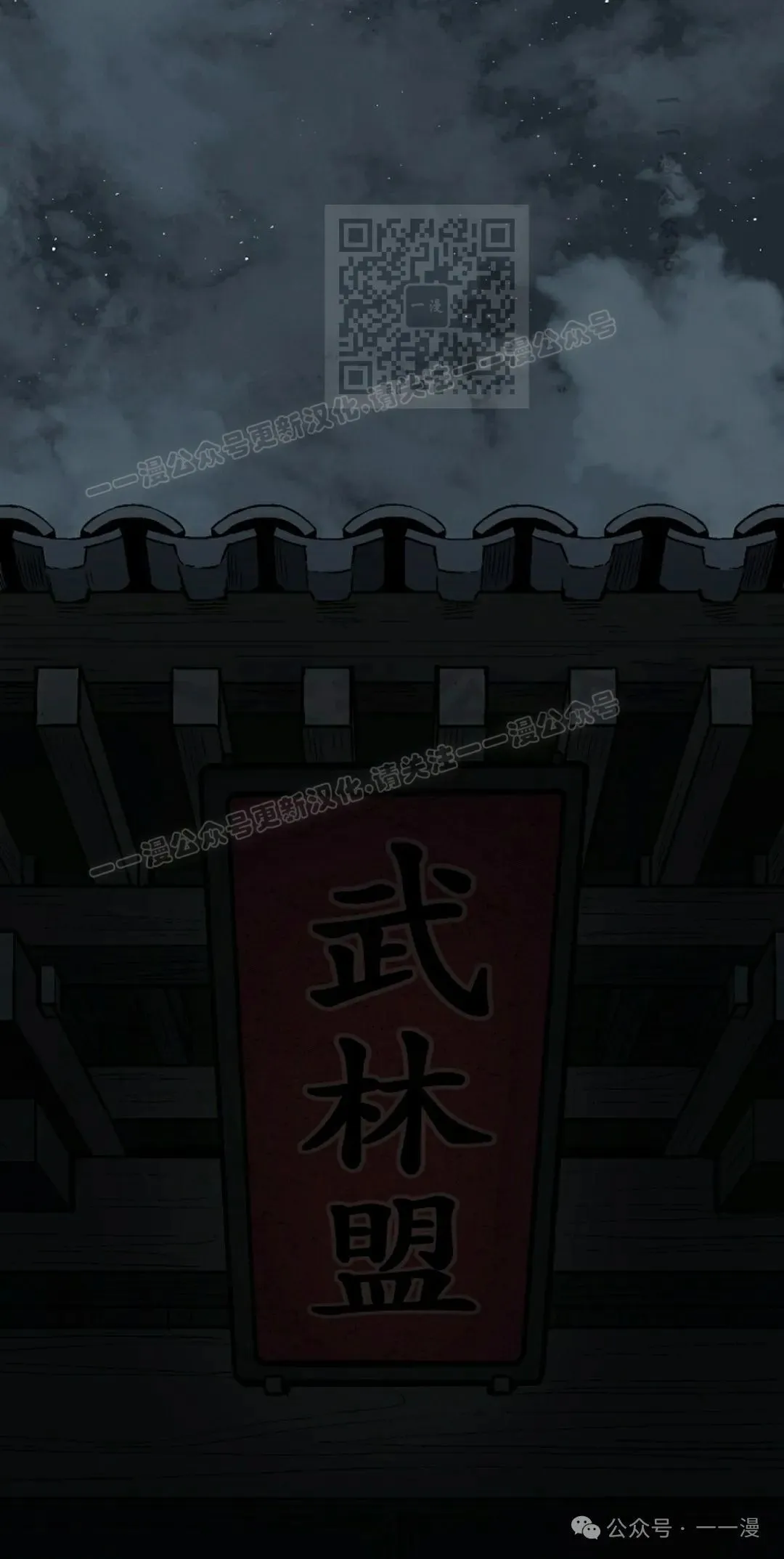 第94集0