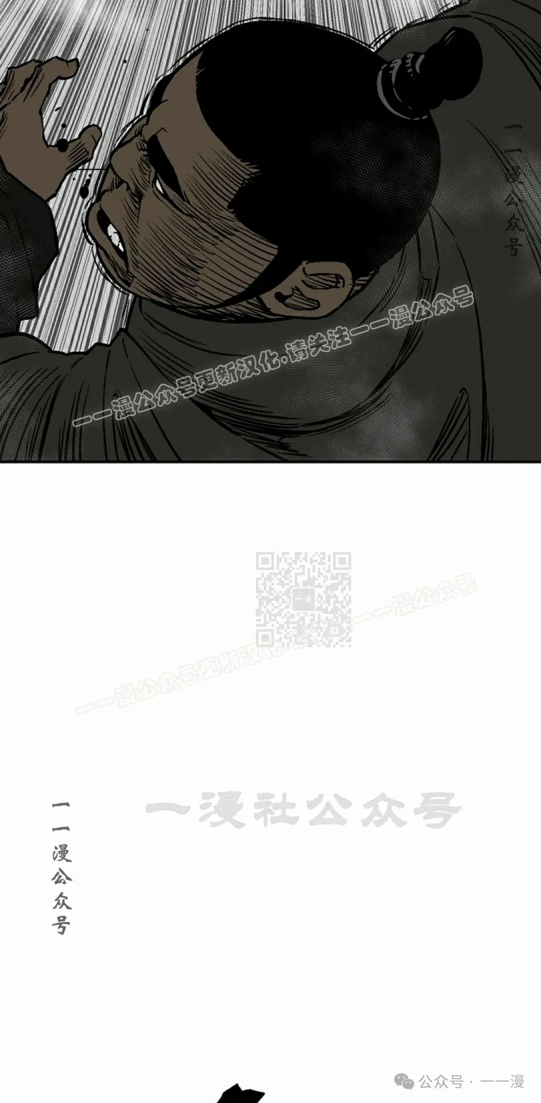 第79集96