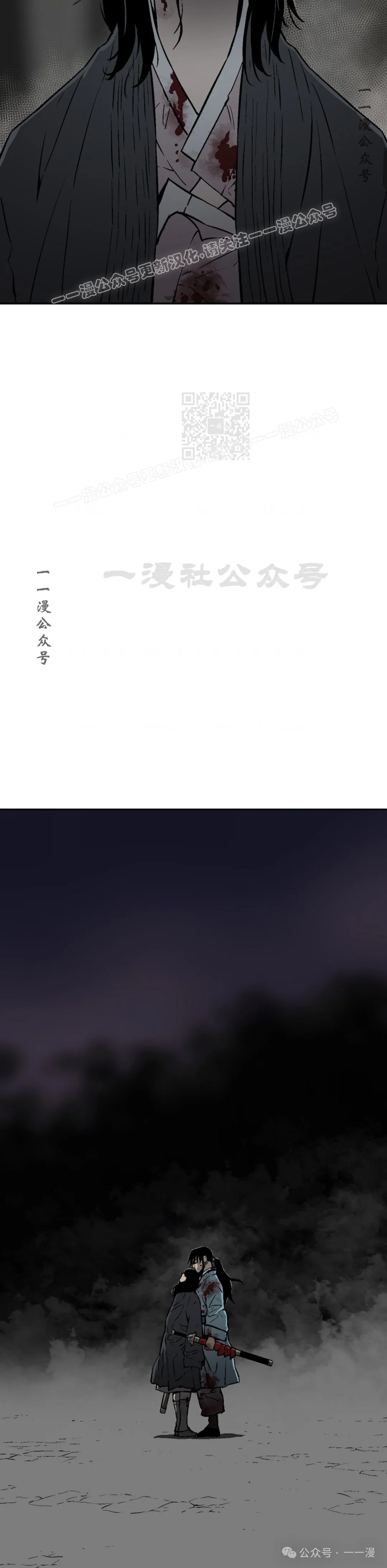 第64集48