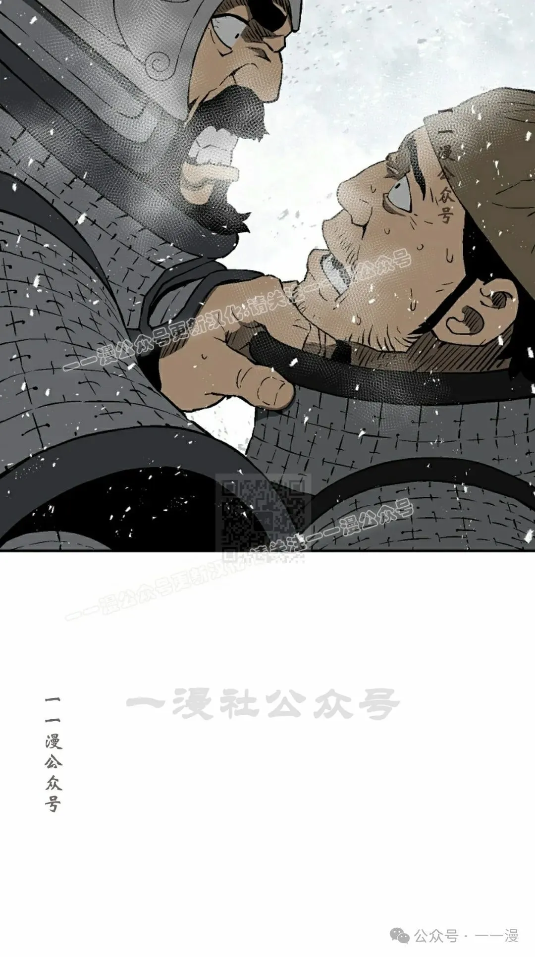 第91集6