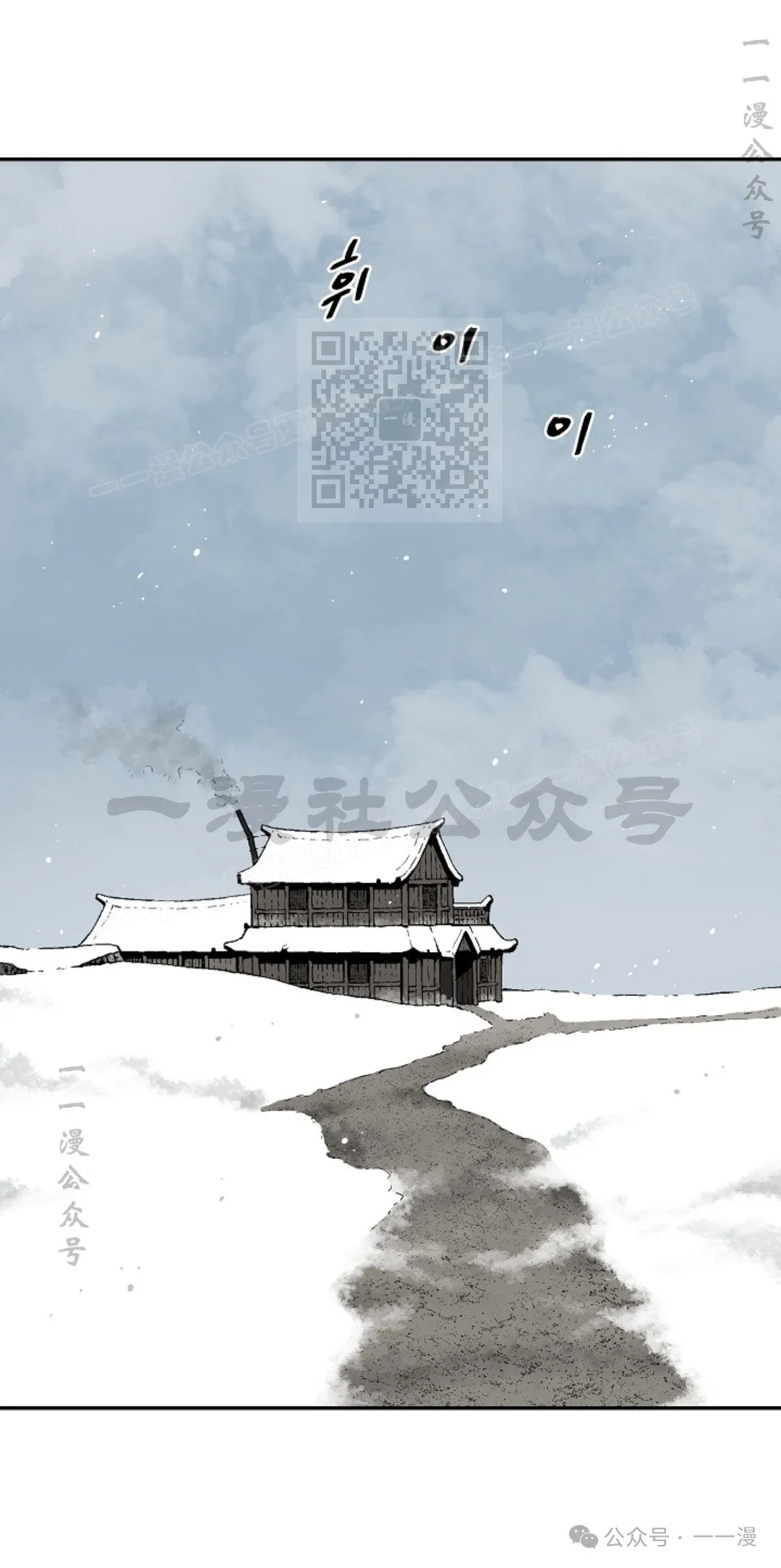 第86集45