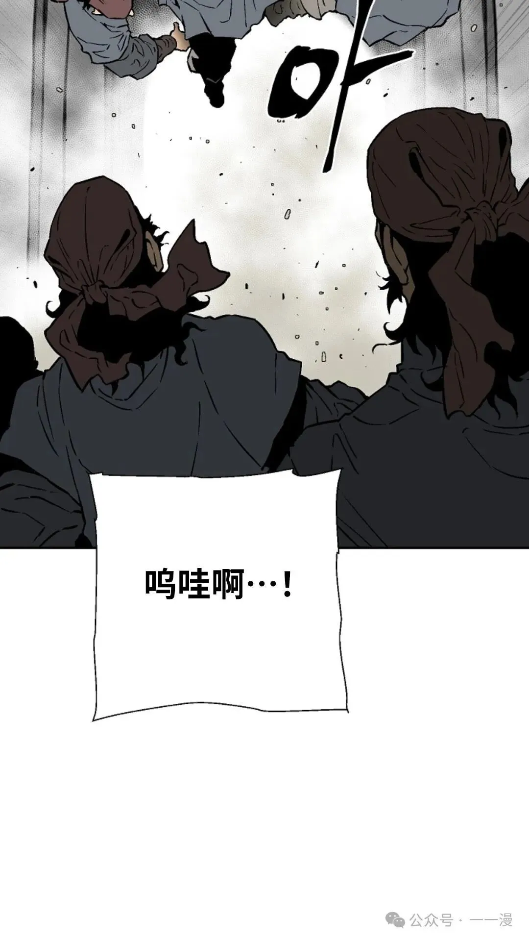 第73集65