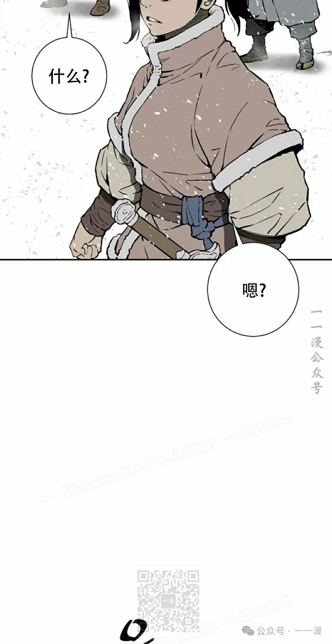 第88集38