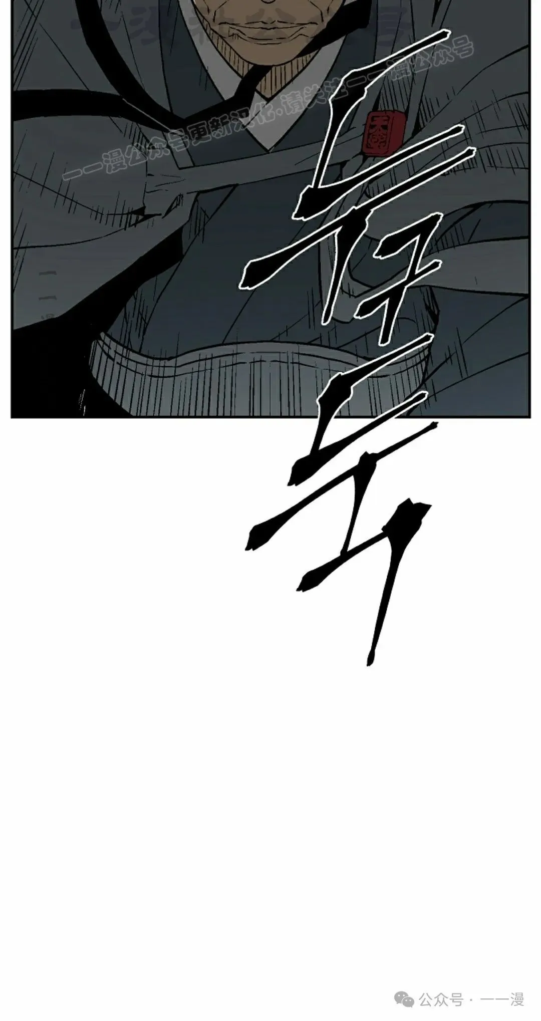 第85集53