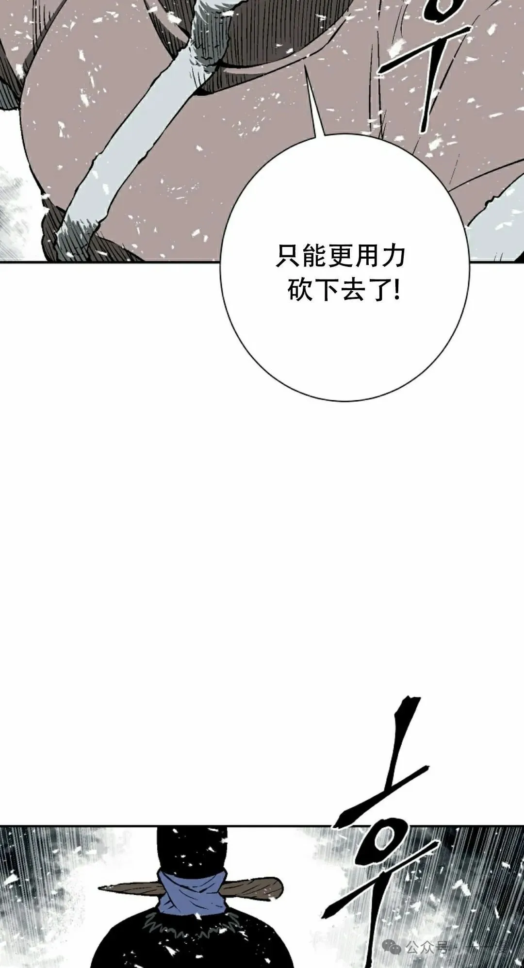 第89集44