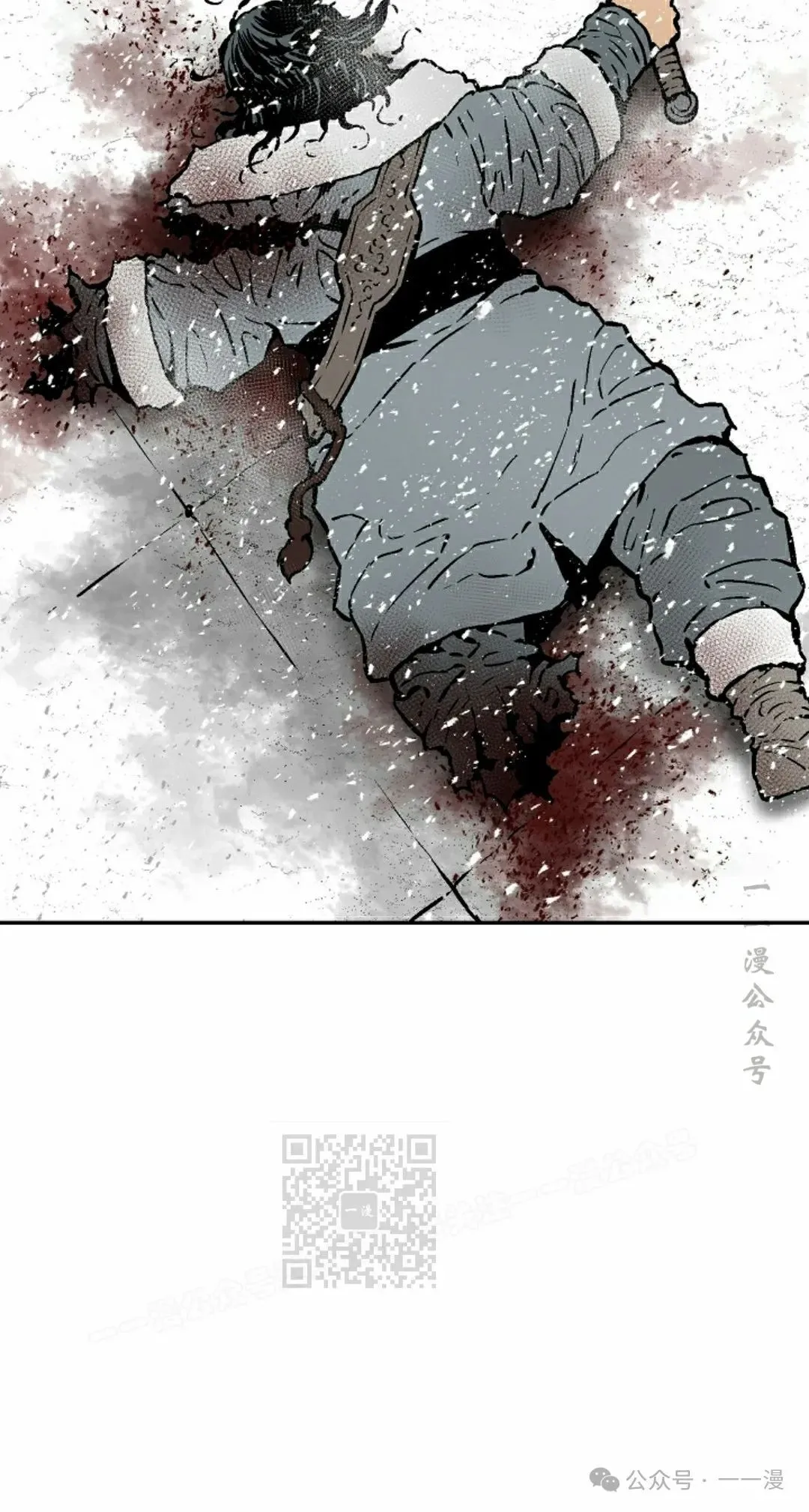 第88集2