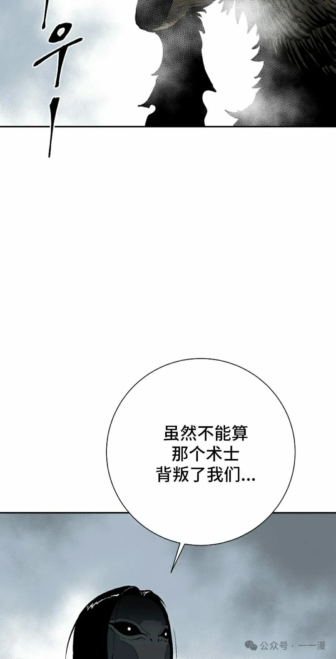 第95集4