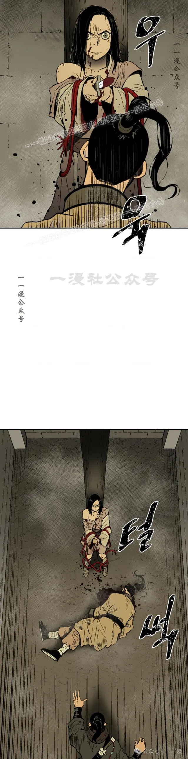 第64集18