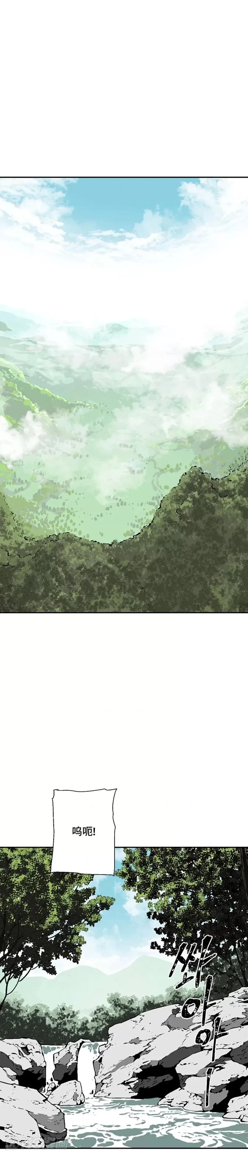 第37话40