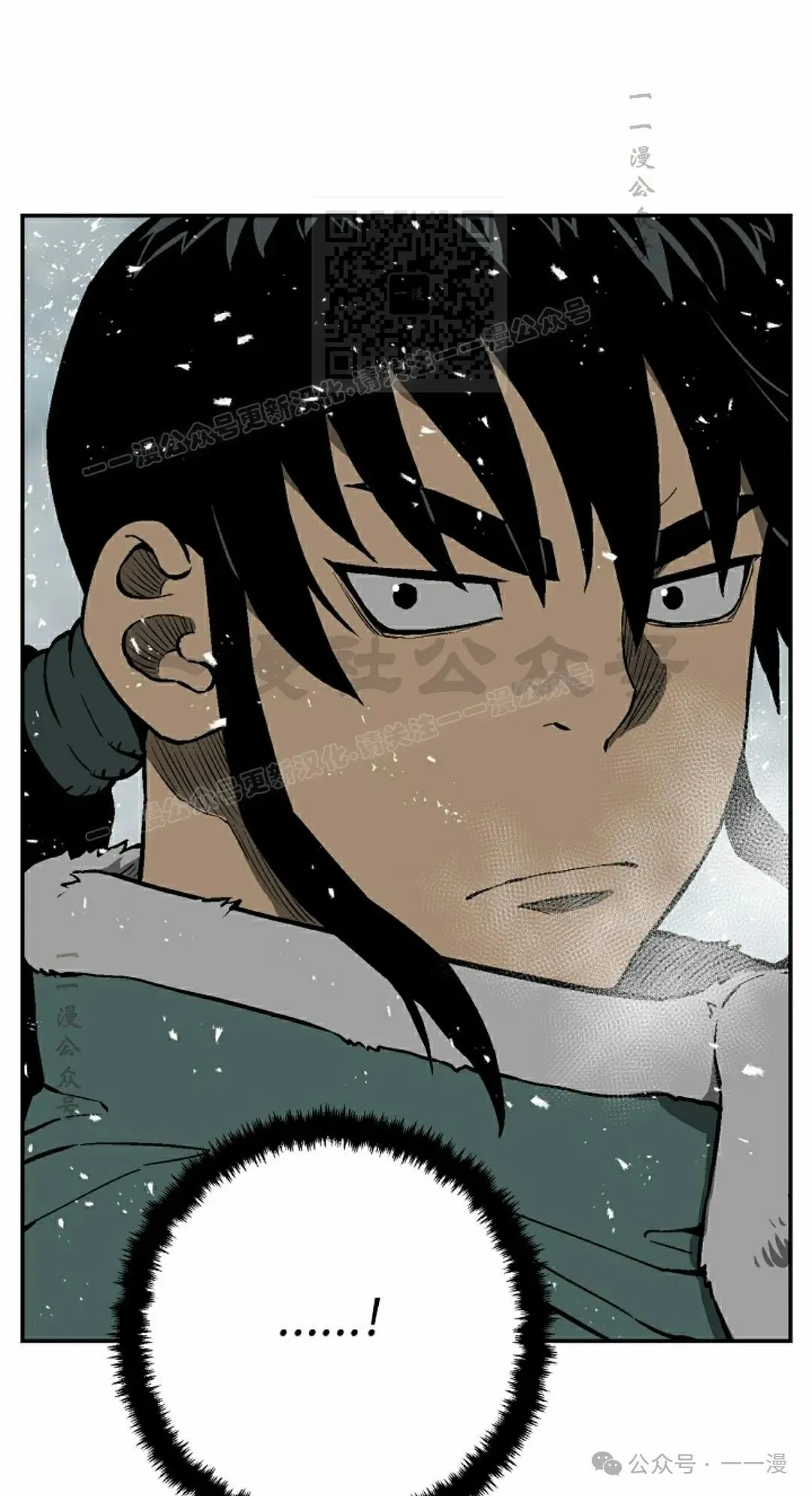 第90集50