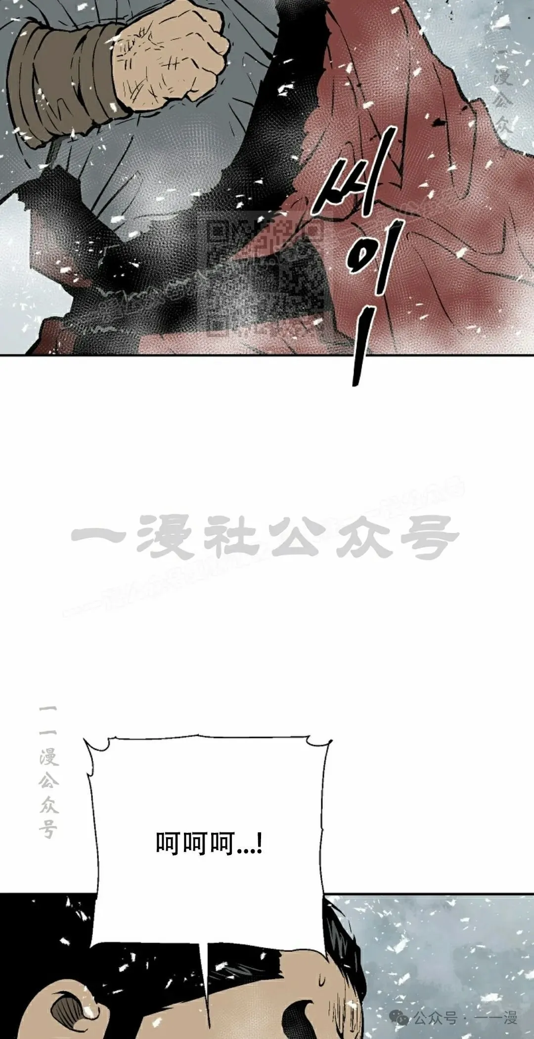 第89集75