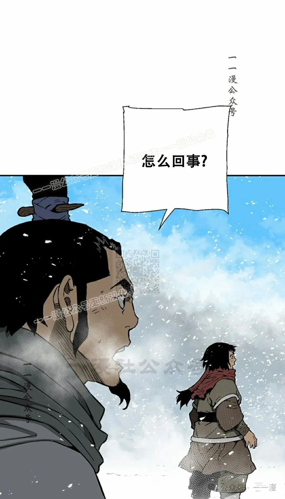第91集45