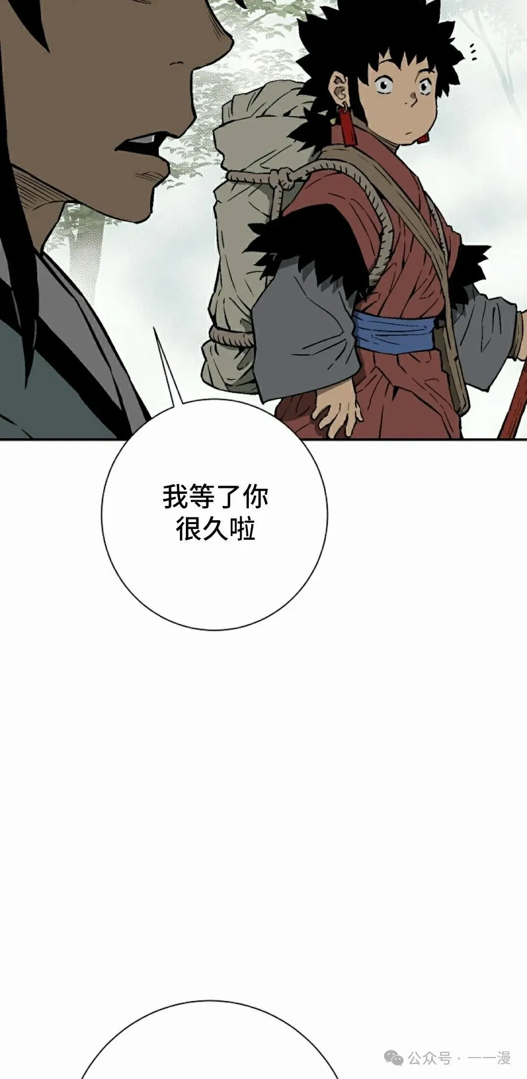 第95集57