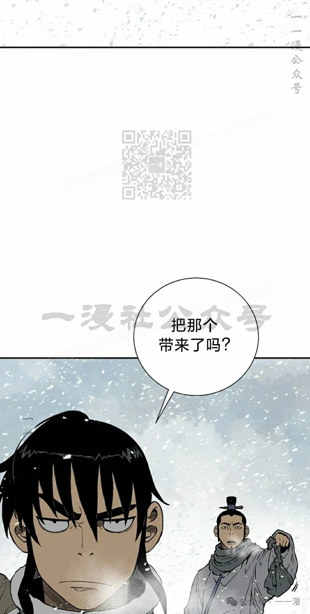 第92集5