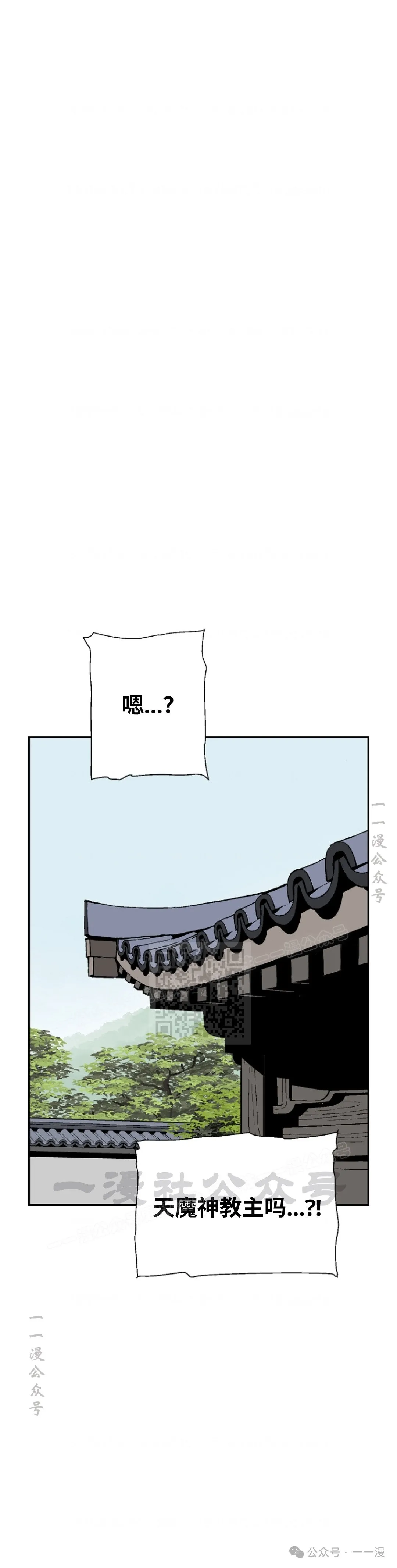 第62集2