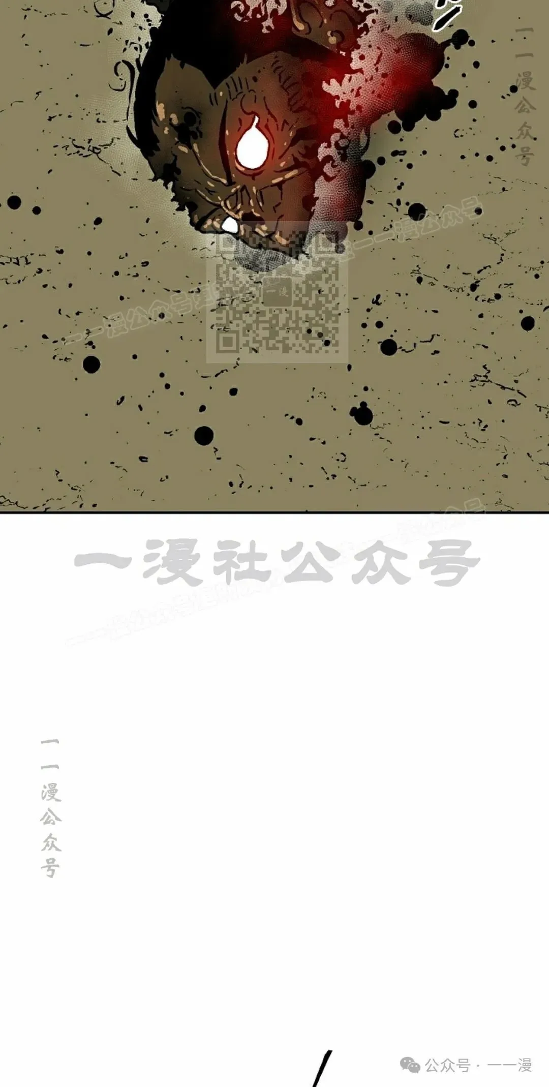第77集65