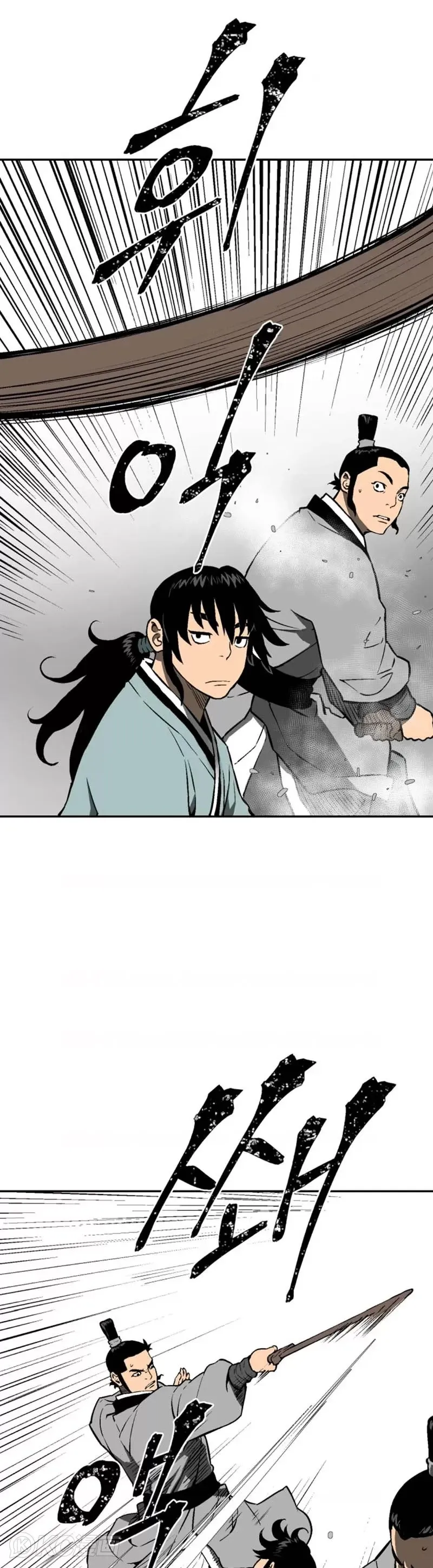 第29话20