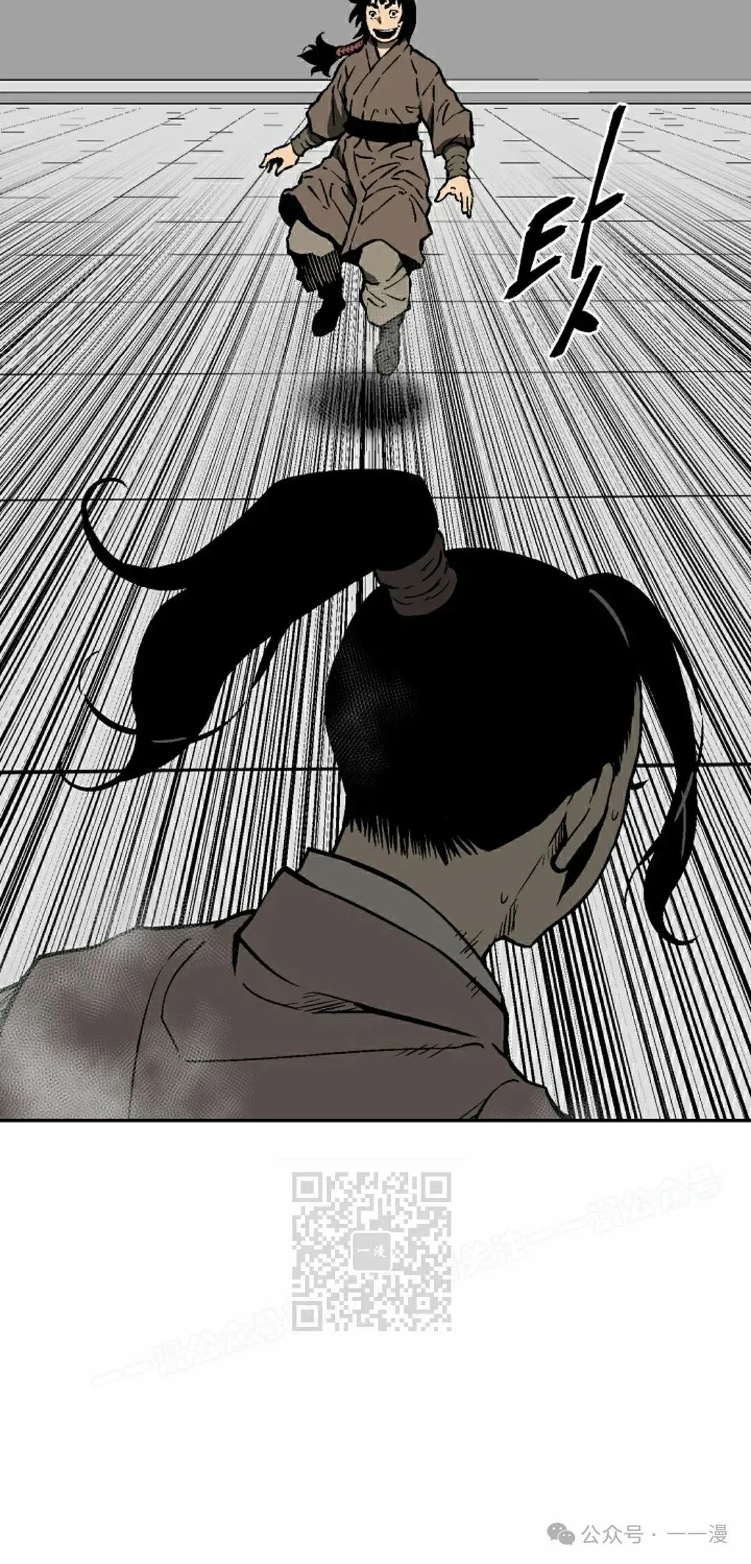 第79集62