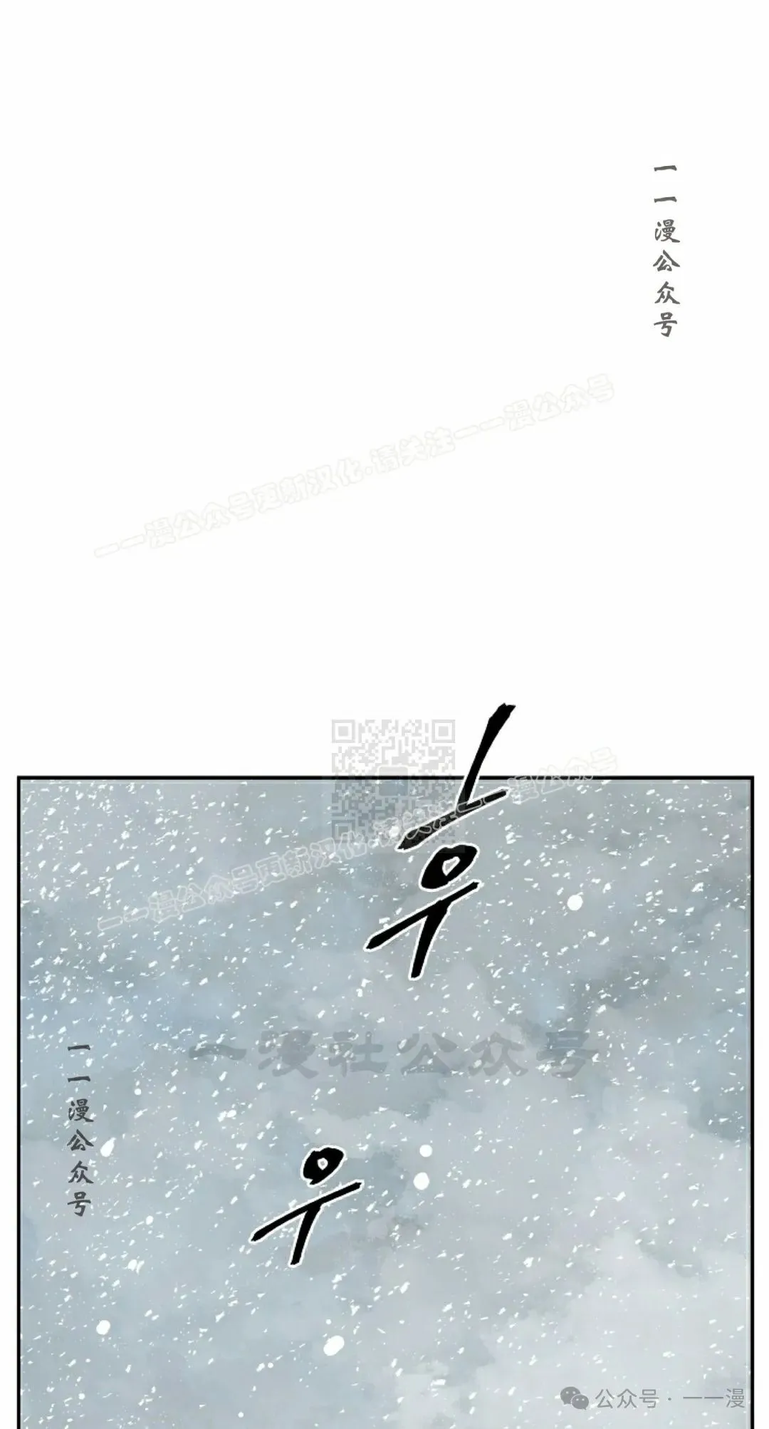 第87集46