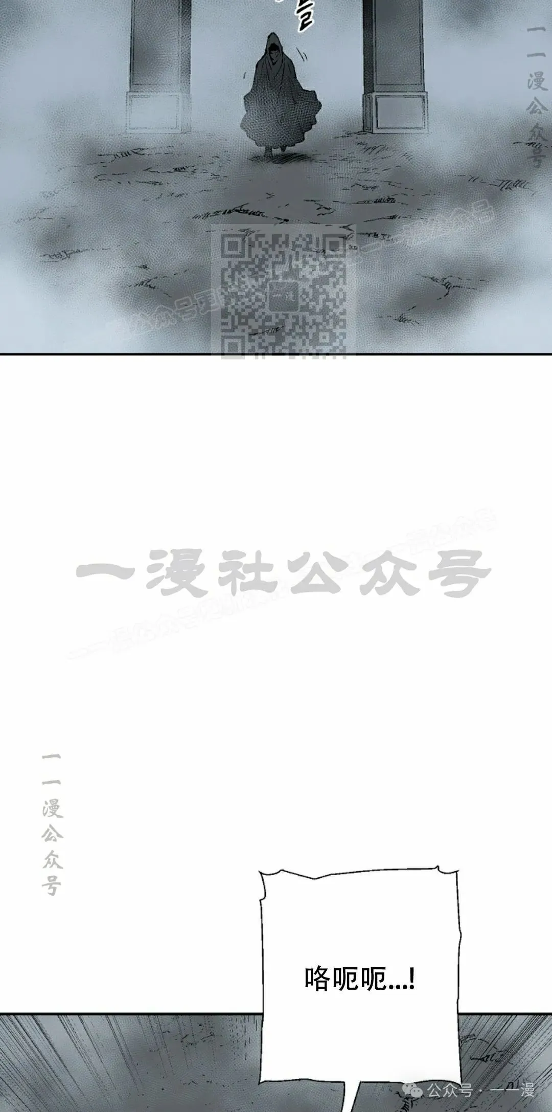 第94集75