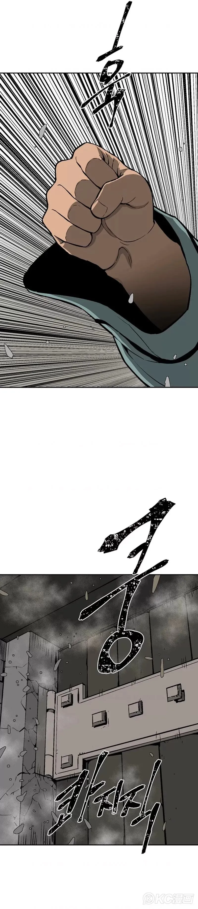 第43话23