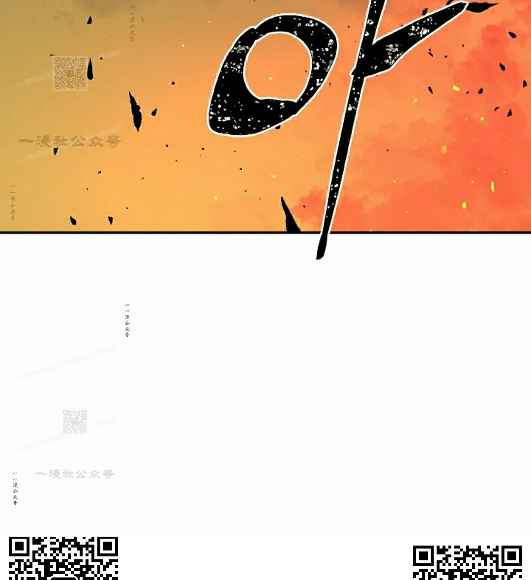 第76集91