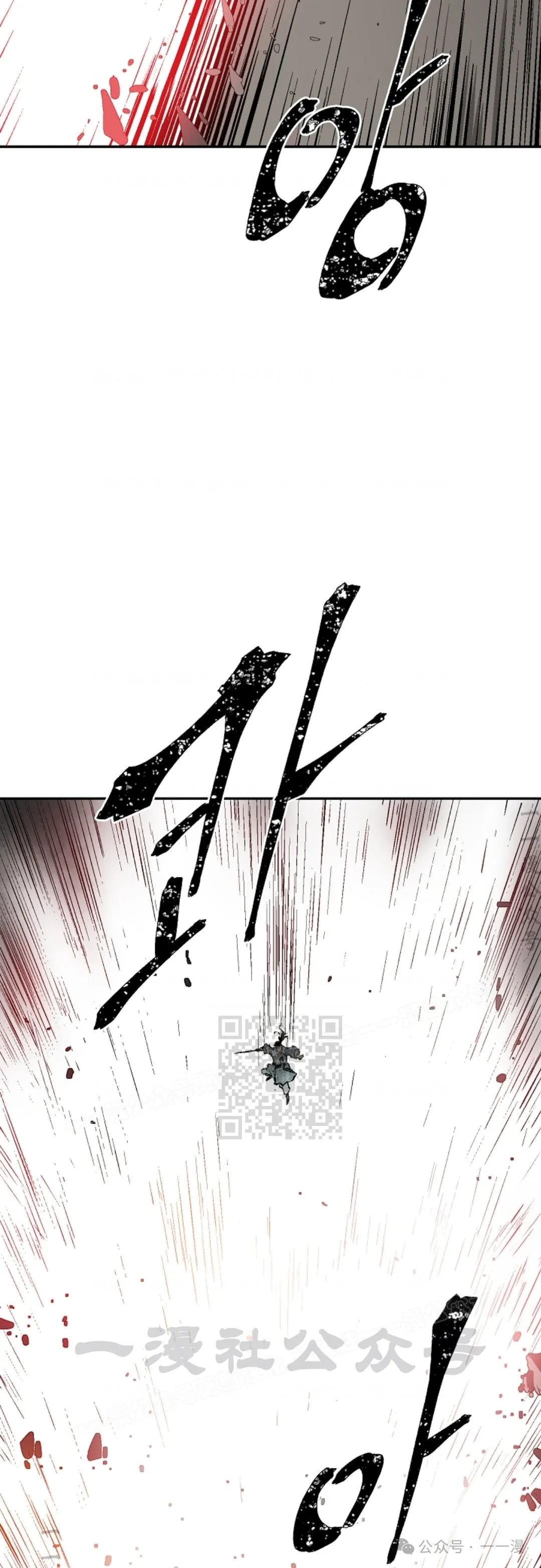 第57集101
