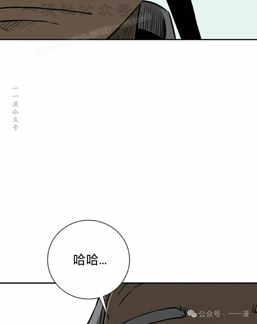 第92集93